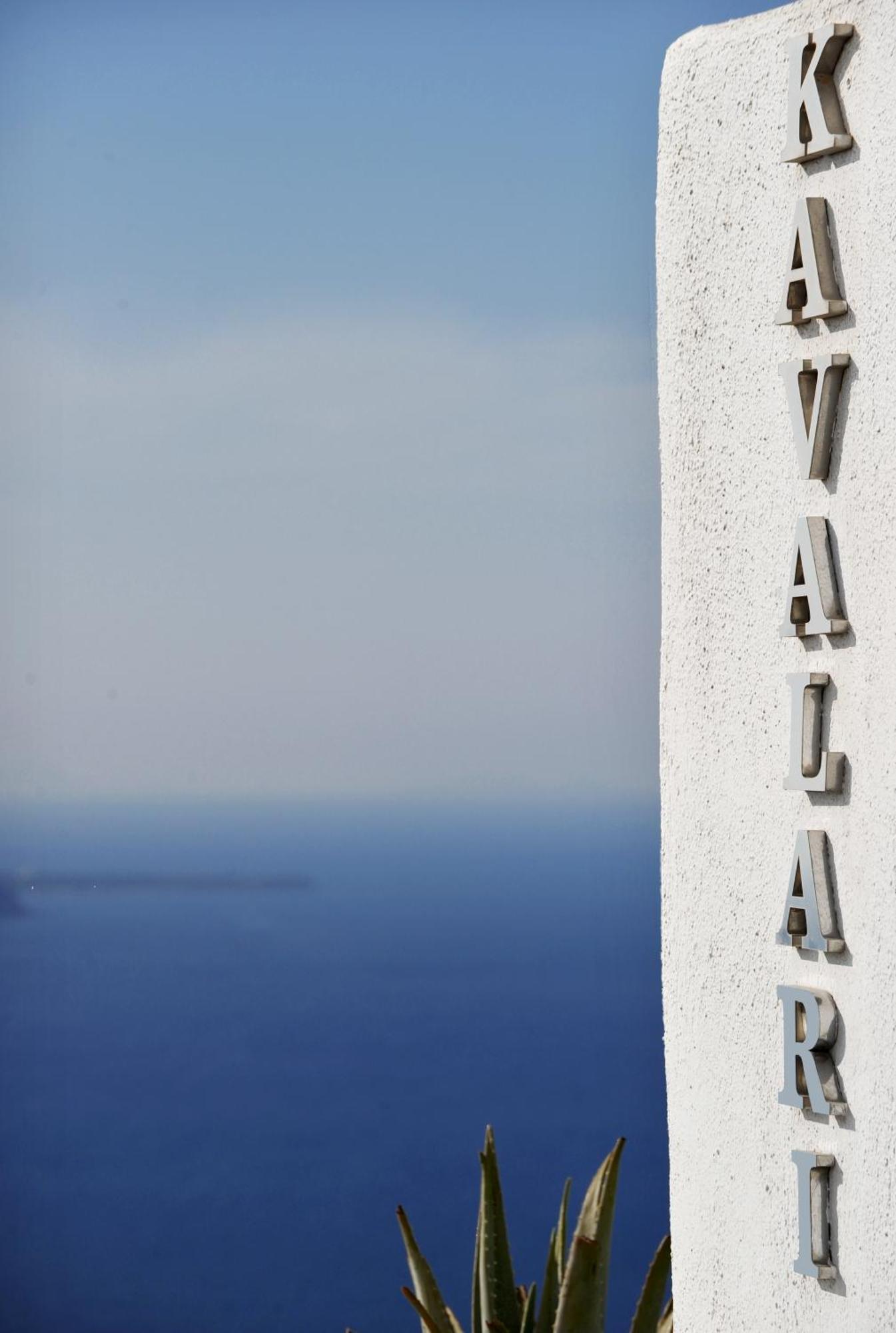 Hotel Kavalari - Adults Only 2*